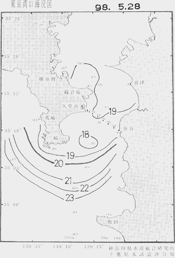 海況図, 東京湾口海況図 検索結果, (水温分布 等を図示)