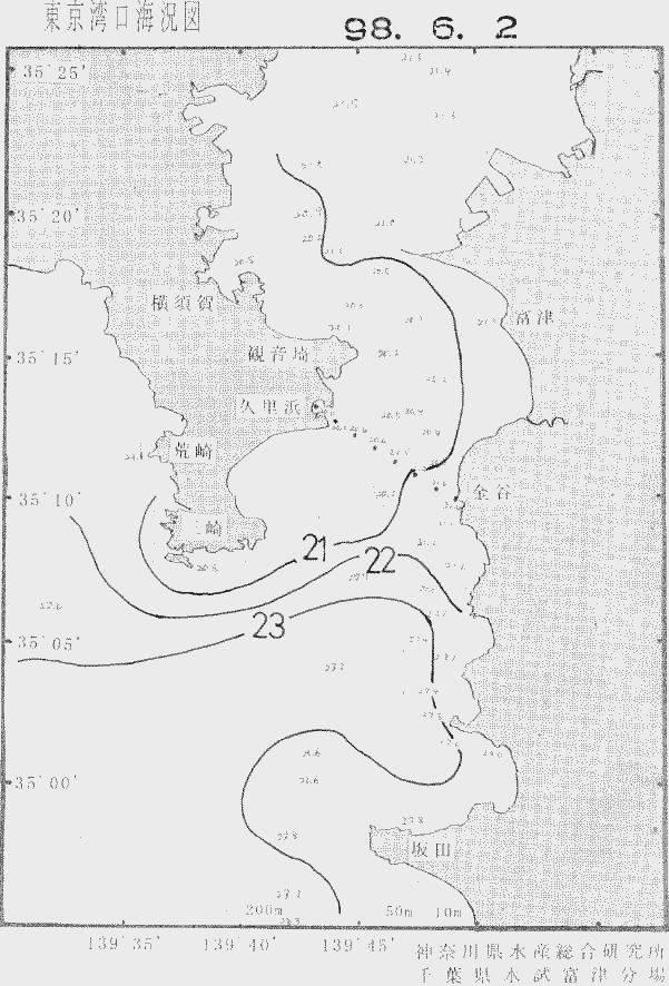 海況図, 東京湾口海況図 検索結果, (水温分布 等を図示)