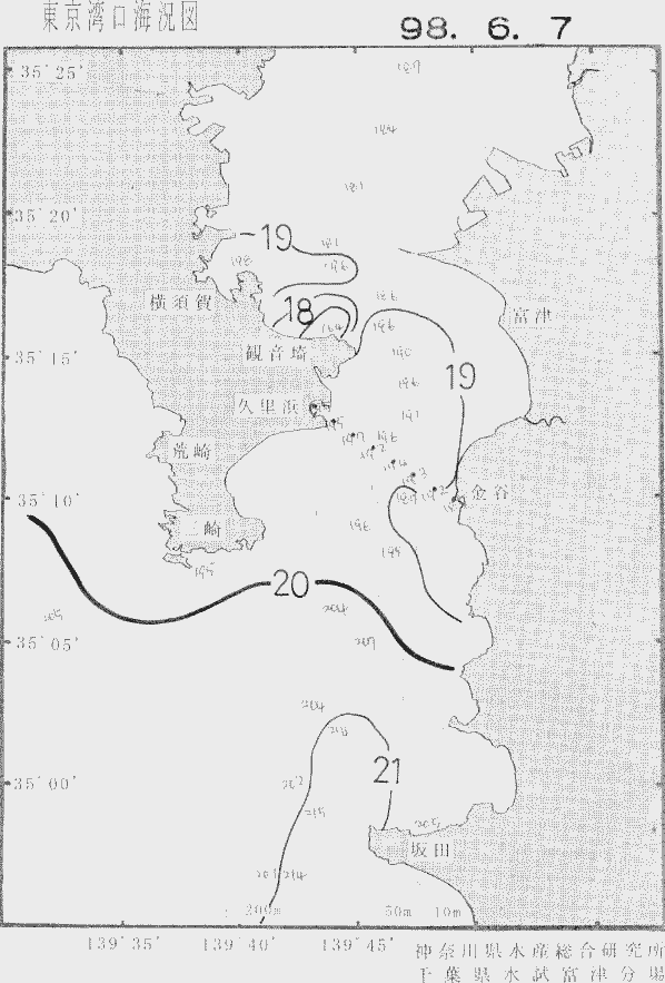 海況図, 東京湾口海況図 検索結果, (水温分布 等を図示)