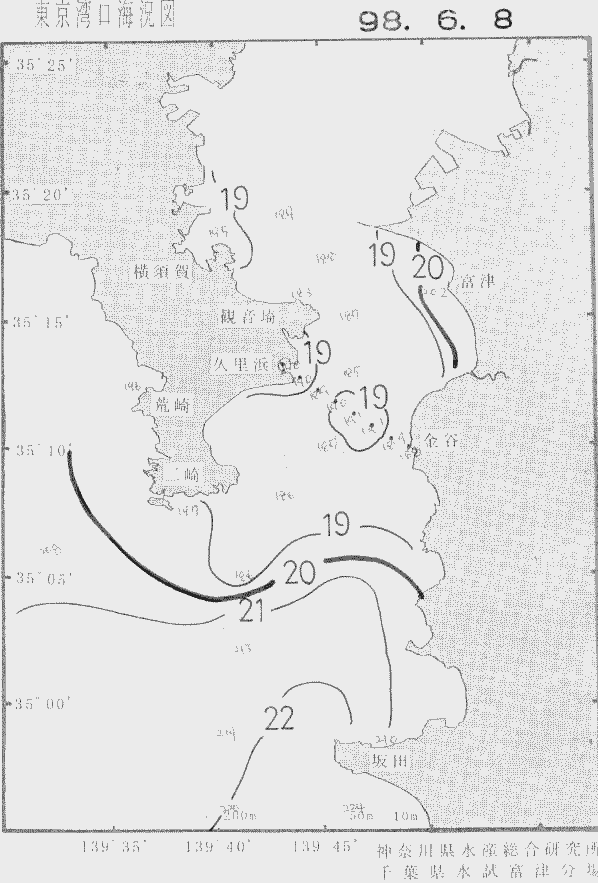 海況図, 東京湾口海況図 検索結果, (水温分布 等を図示)