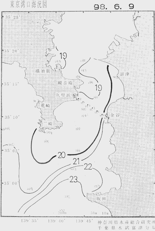 海況図, 東京湾口海況図 検索結果, (水温分布 等を図示)