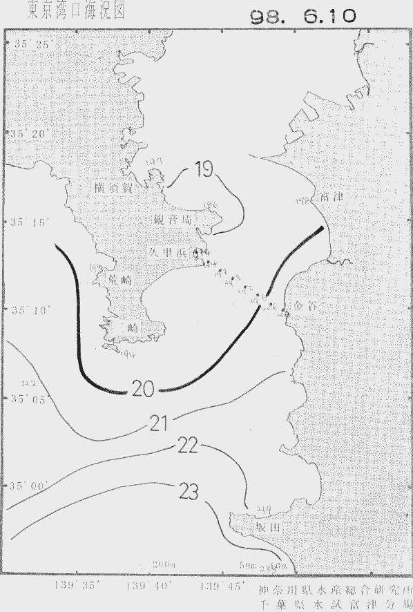 海況図, 東京湾口海況図 検索結果, (水温分布 等を図示)