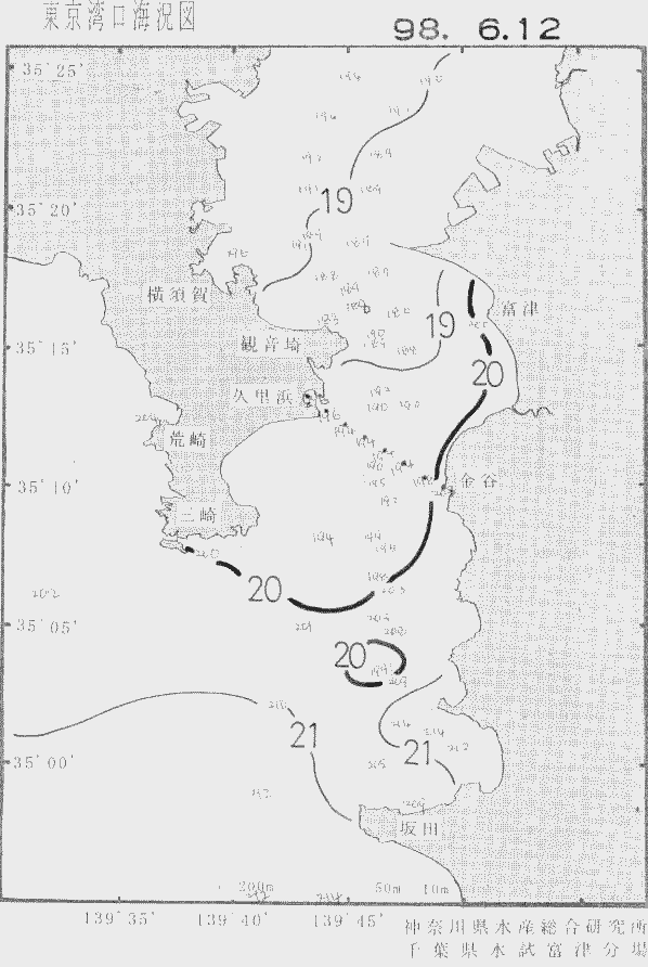 海況図, 東京湾口海況図 検索結果, (水温分布 等を図示)