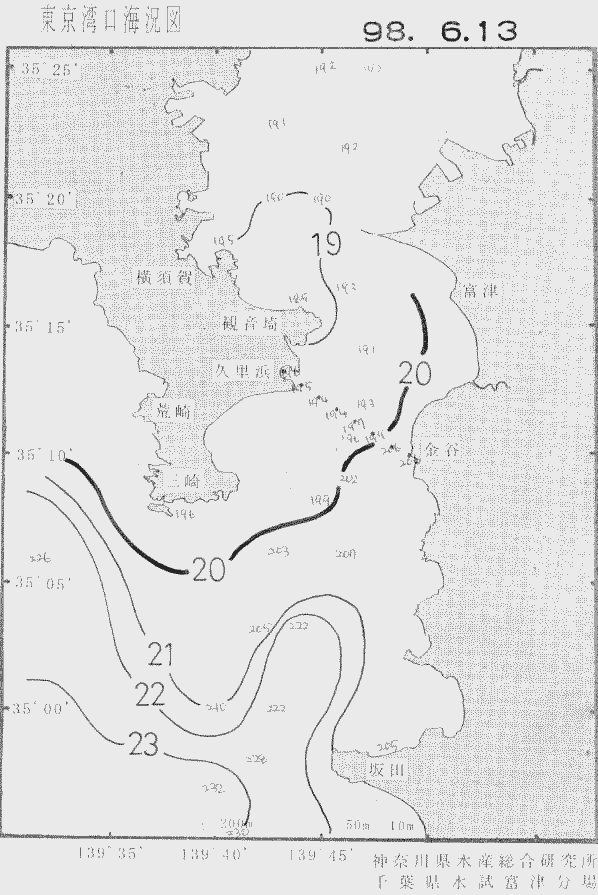 海況図, 東京湾口海況図 検索結果, (水温分布 等を図示)