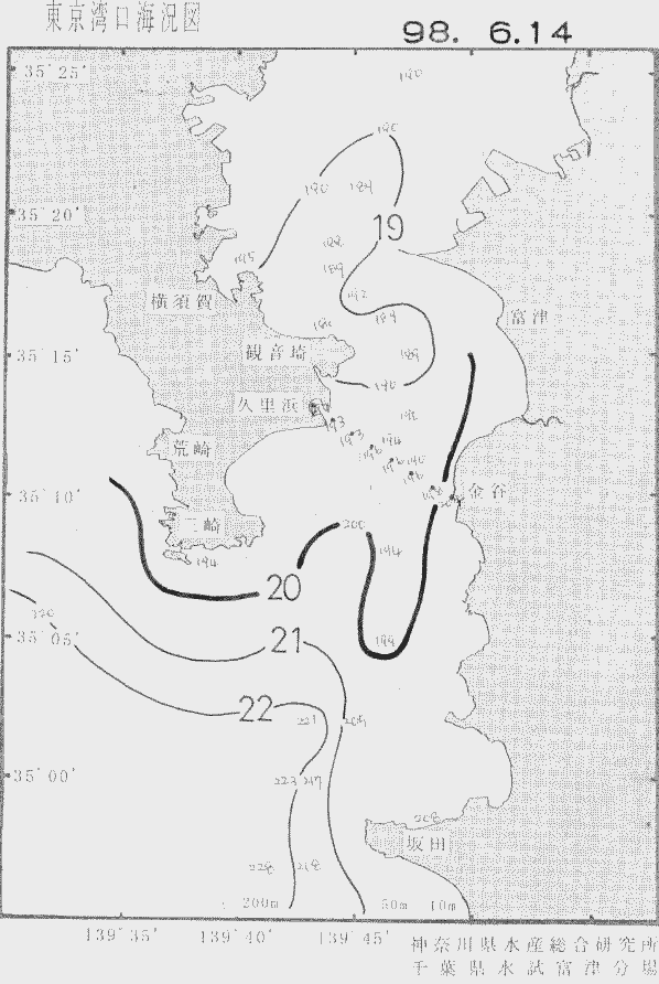 海況図, 東京湾口海況図 検索結果, (水温分布 等を図示)