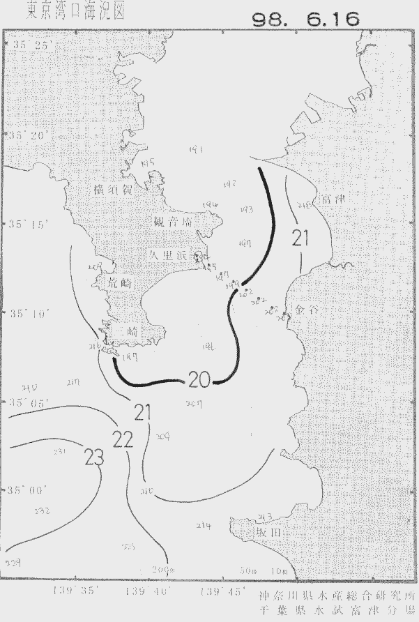 海況図, 東京湾口海況図 検索結果, (水温分布 等を図示)