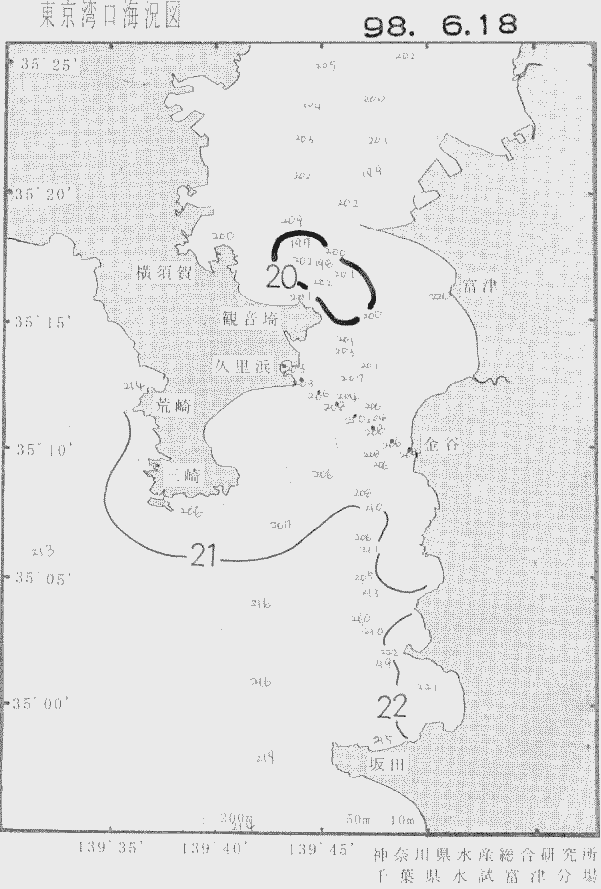海況図, 東京湾口海況図 検索結果, (水温分布 等を図示)