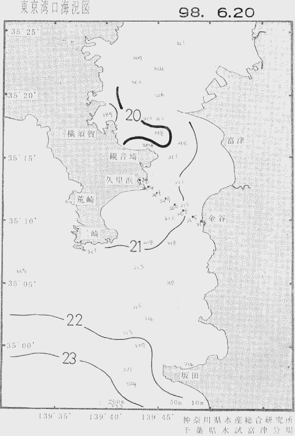海況図, 東京湾口海況図 検索結果, (水温分布 等を図示)