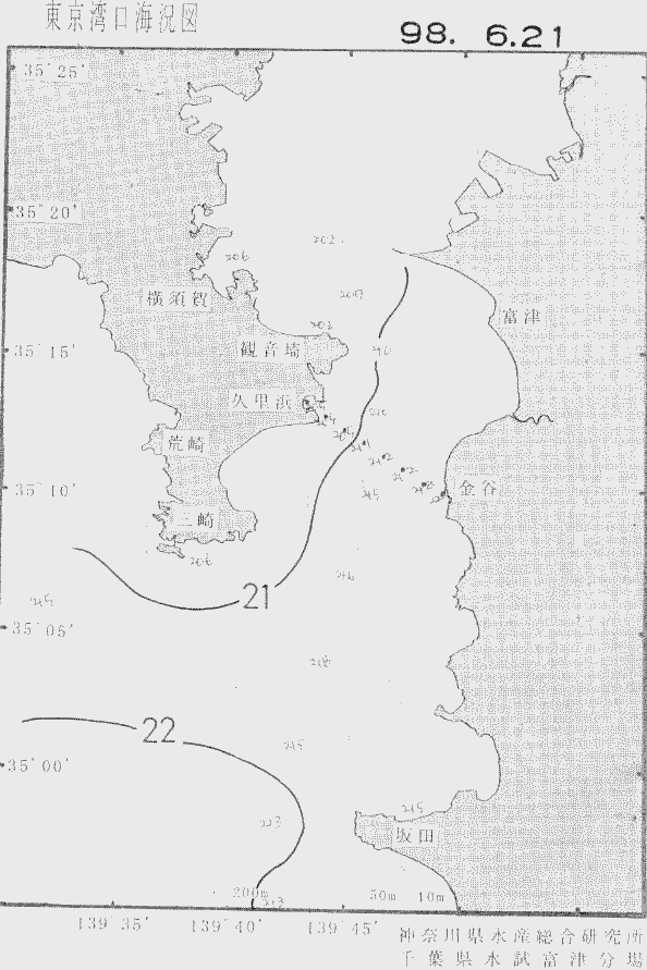海況図, 東京湾口海況図 検索結果, (水温分布 等を図示)