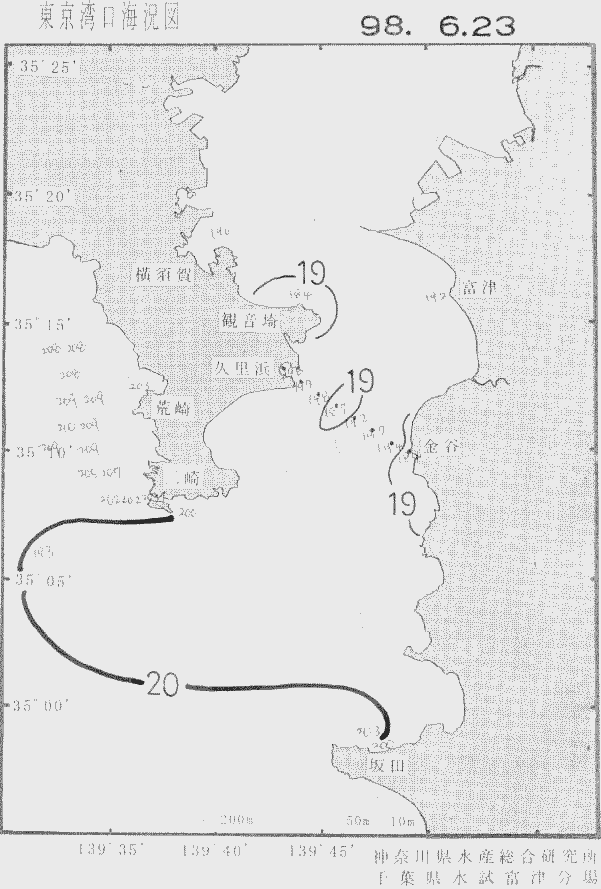 海況図, 東京湾口海況図 検索結果, (水温分布 等を図示)