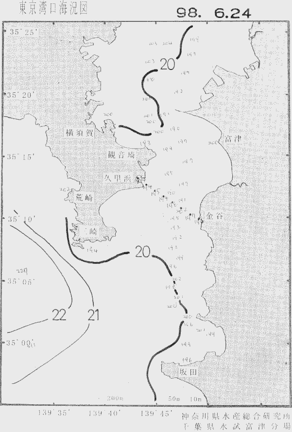 海況図, 東京湾口海況図 検索結果, (水温分布 等を図示)