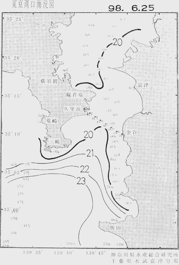 海況図, 東京湾口海況図 検索結果, (水温分布 等を図示)