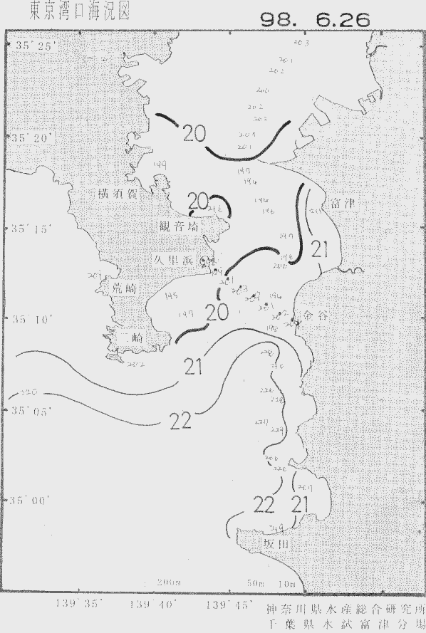 海況図, 東京湾口海況図 検索結果, (水温分布 等を図示)