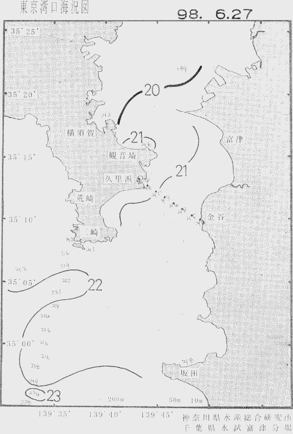 海況図, 東京湾口海況図 検索結果, (水温分布 等を図示)