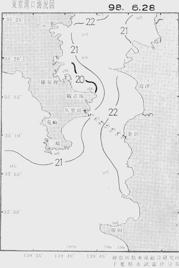海況図, 東京湾口海況図 検索結果, (水温分布 等を図示)