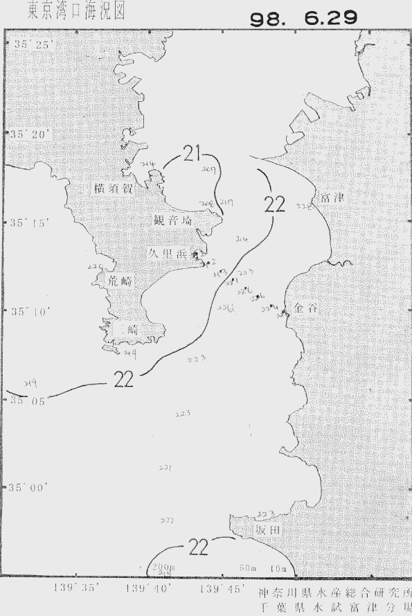 海況図, 東京湾口海況図 検索結果, (水温分布 等を図示)
