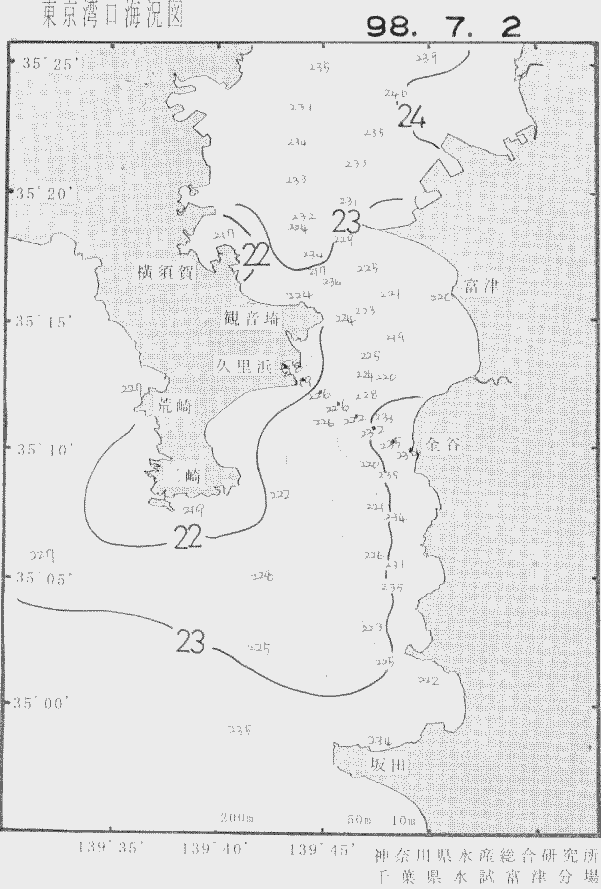 海況図, 東京湾口海況図 検索結果, (水温分布 等を図示)