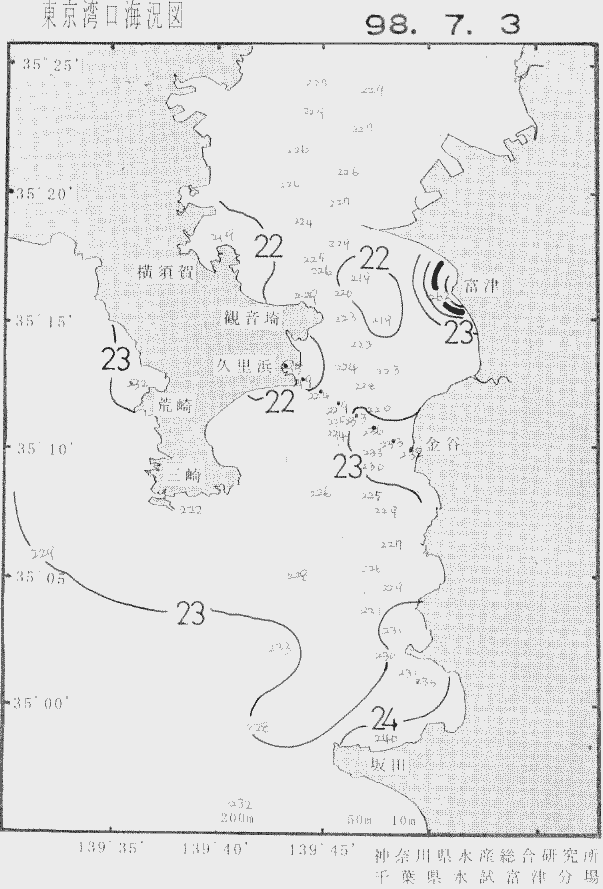 海況図, 東京湾口海況図 検索結果, (水温分布 等を図示)