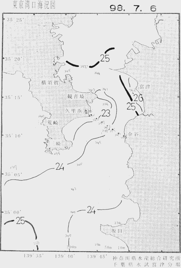 海況図, 東京湾口海況図 検索結果, (水温分布 等を図示)