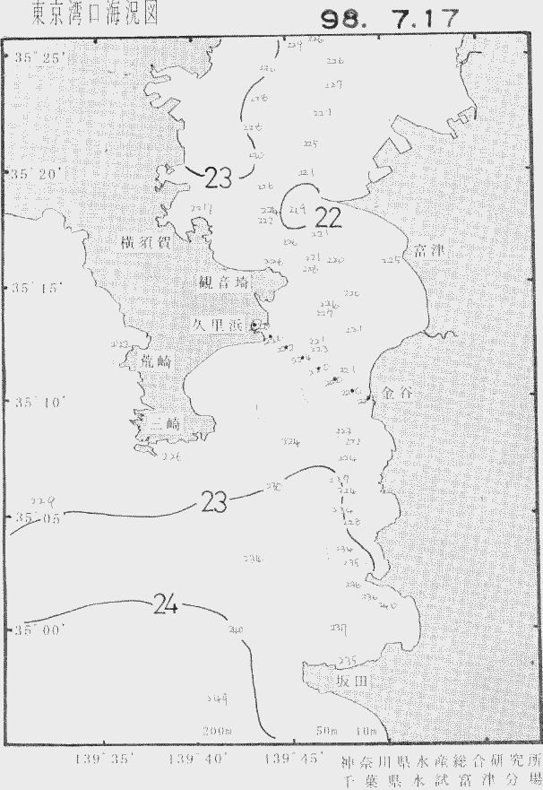 海況図, 東京湾口海況図 検索結果, (水温分布 等を図示)