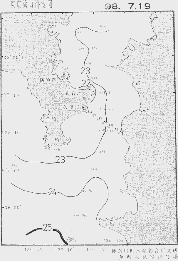 海況図, 東京湾口海況図 検索結果, (水温分布 等を図示)