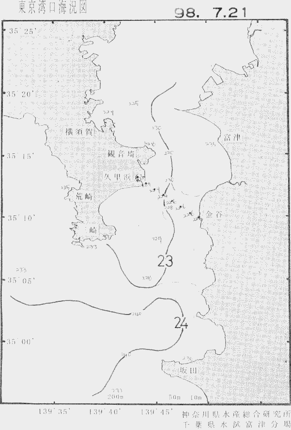 海況図, 東京湾口海況図 検索結果, (水温分布 等を図示)
