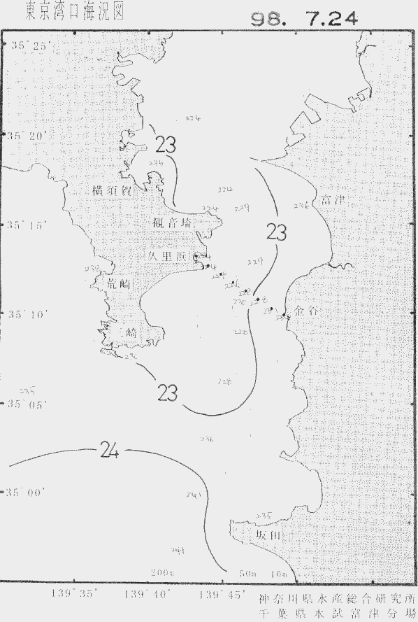 海況図, 東京湾口海況図 検索結果, (水温分布 等を図示)