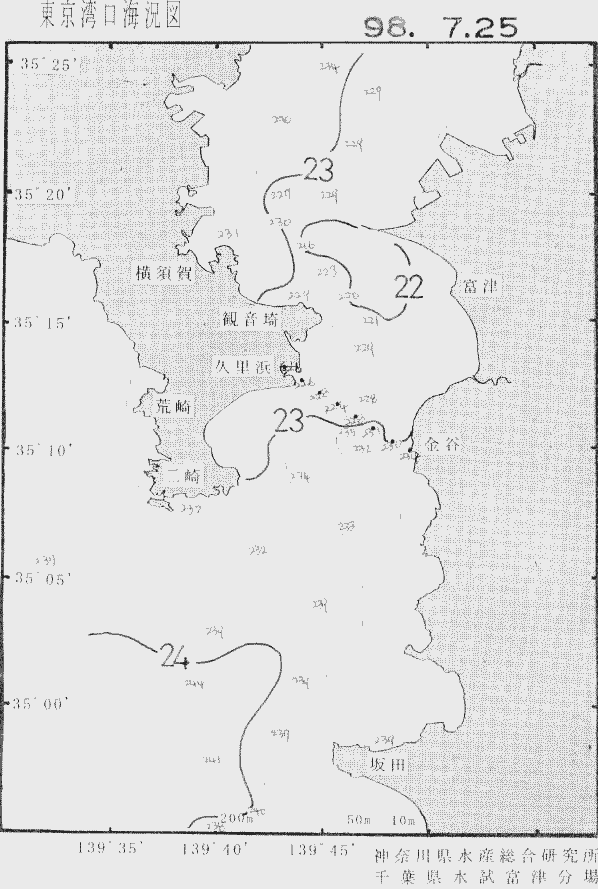 海況図, 東京湾口海況図 検索結果, (水温分布 等を図示)