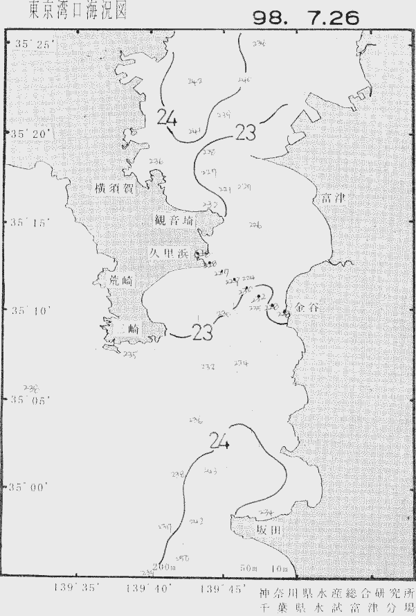 海況図, 東京湾口海況図 検索結果, (水温分布 等を図示)