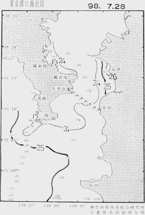 海況図, 東京湾口海況図 検索結果, (水温分布 等を図示)