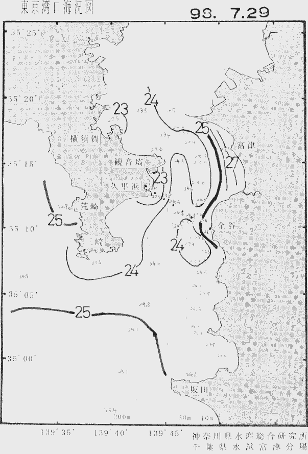 海況図, 東京湾口海況図 検索結果, (水温分布 等を図示)