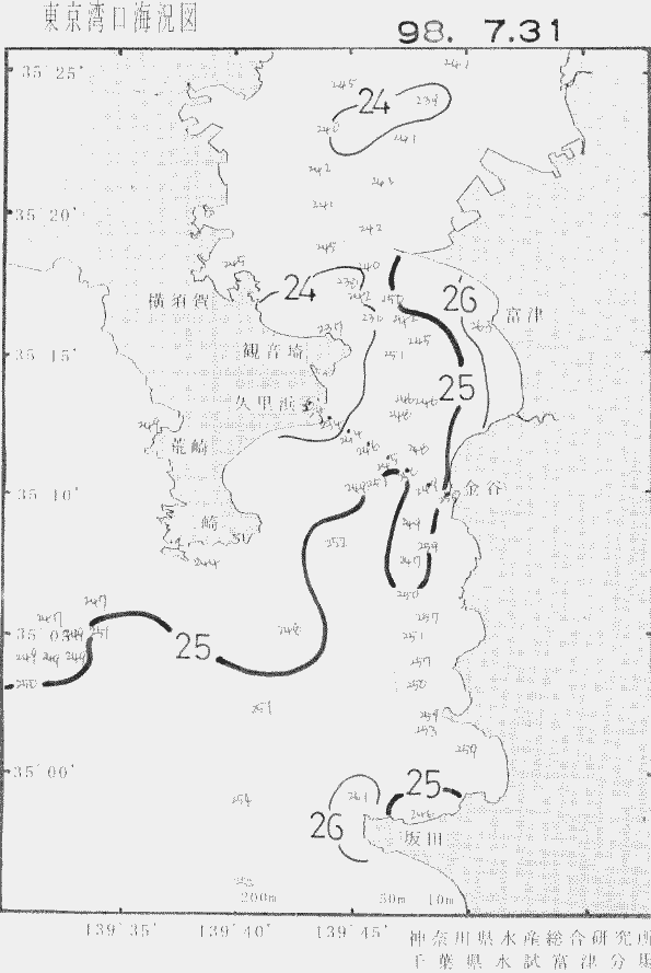 海況図, 東京湾口海況図 検索結果, (水温分布 等を図示)