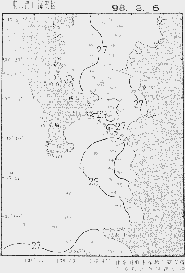 海況図, 東京湾口海況図 検索結果, (水温分布 等を図示)