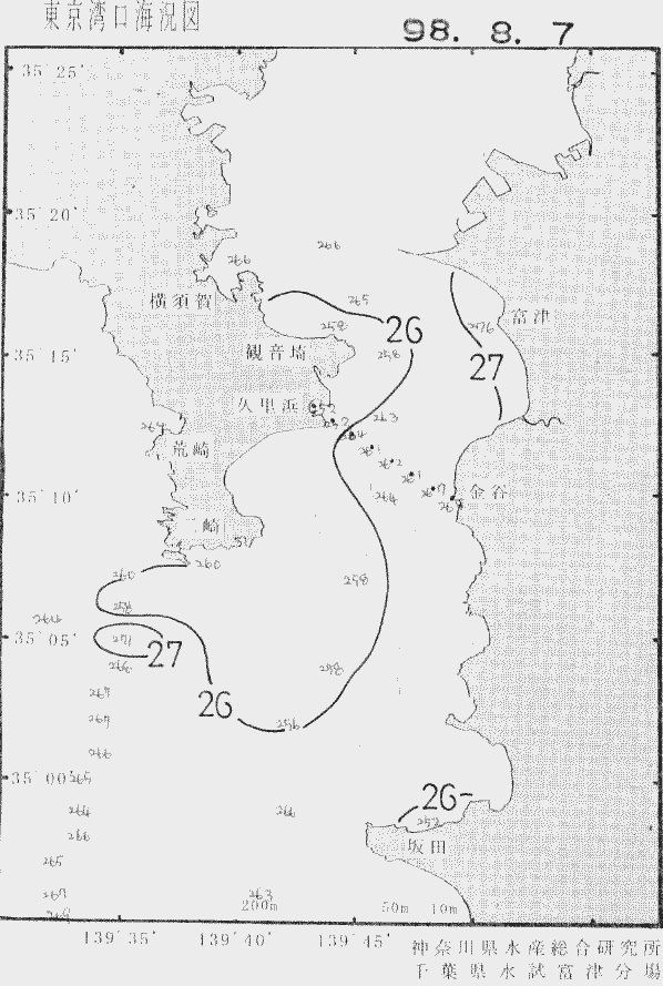 海況図, 東京湾口海況図 検索結果, (水温分布 等を図示)