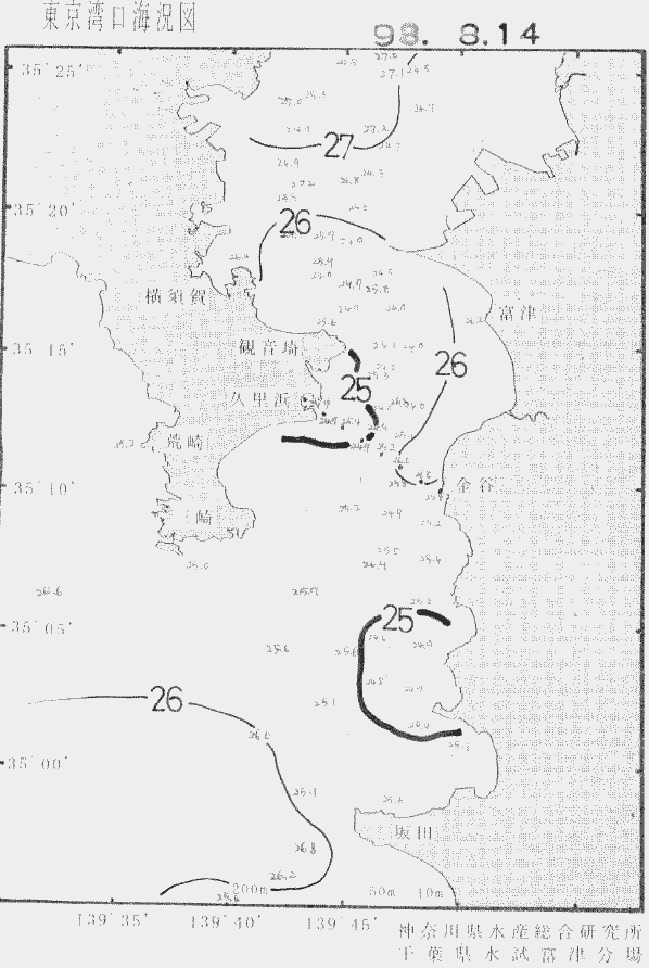 海況図, 東京湾口海況図 検索結果, (水温分布 等を図示)