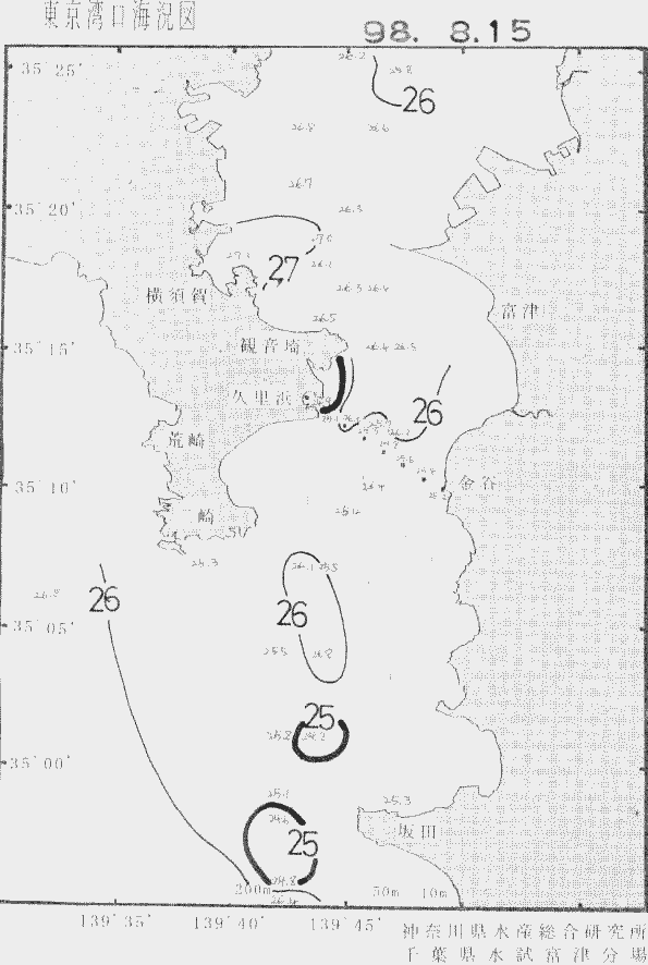 海況図, 東京湾口海況図 検索結果, (水温分布 等を図示)