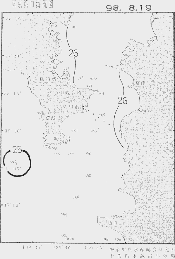 海況図, 東京湾口海況図 検索結果, (水温分布 等を図示)