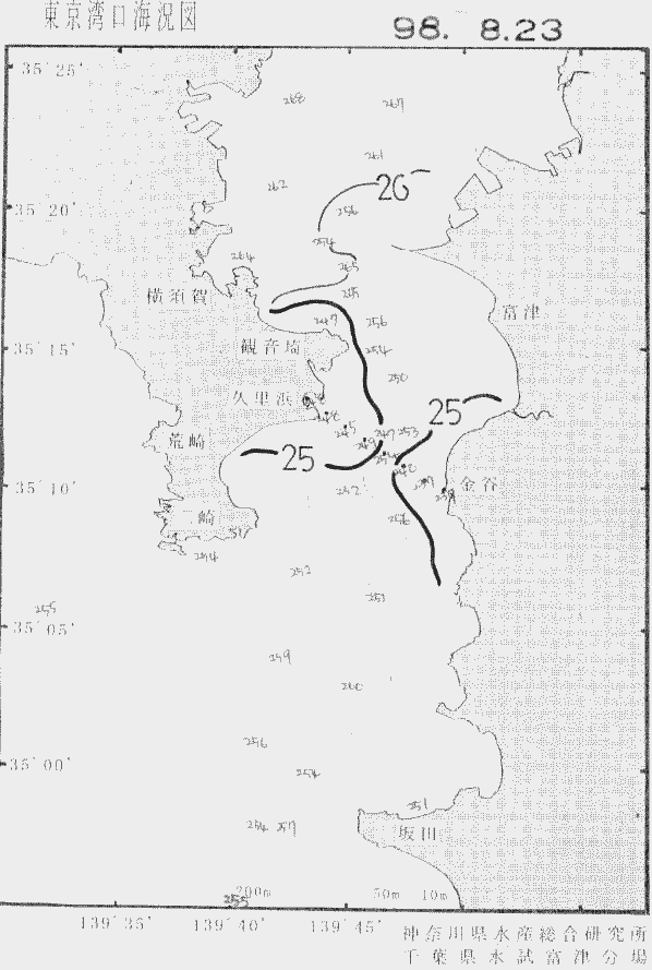 海況図, 東京湾口海況図 検索結果, (水温分布 等を図示)