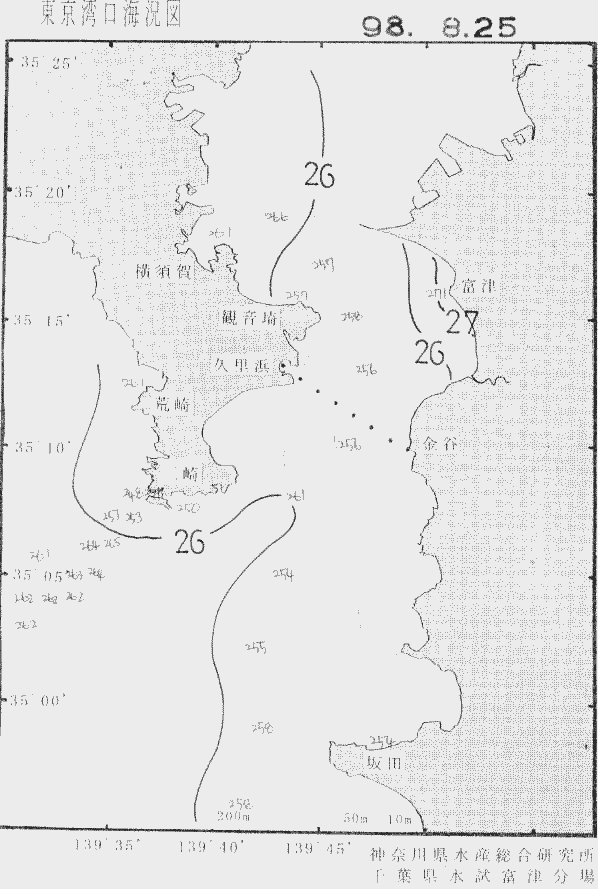 海況図, 東京湾口海況図 検索結果, (水温分布 等を図示)