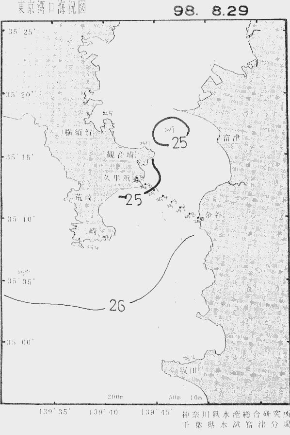 海況図, 東京湾口海況図 検索結果, (水温分布 等を図示)