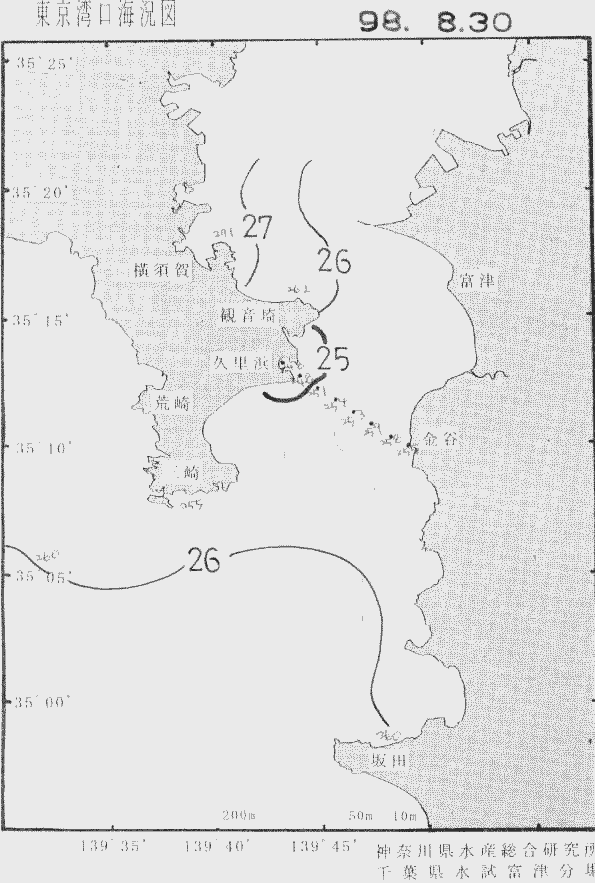 海況図, 東京湾口海況図 検索結果, (水温分布 等を図示)