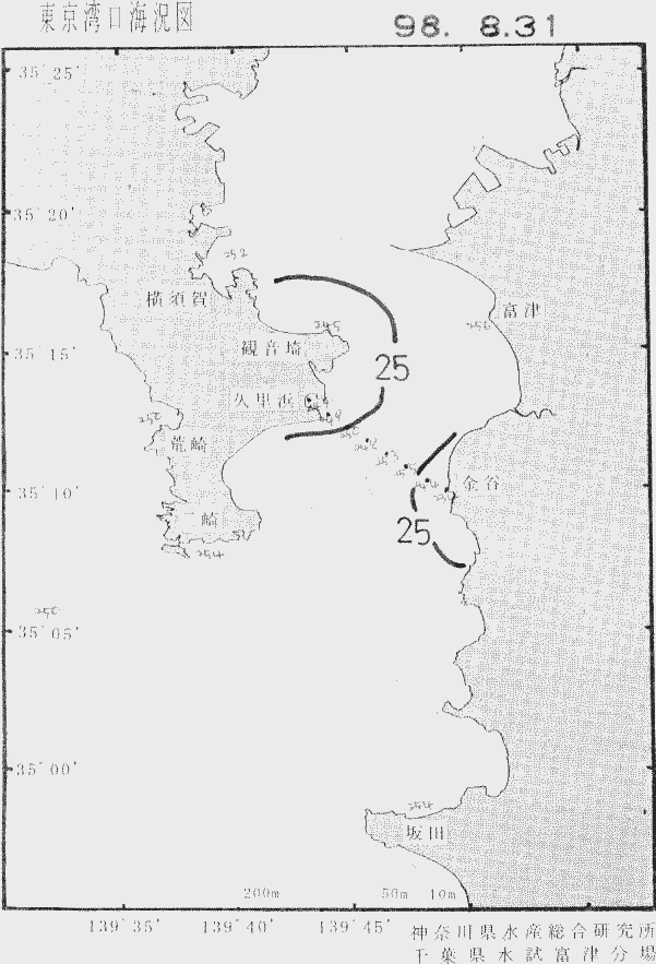 海況図, 東京湾口海況図 検索結果, (水温分布 等を図示)