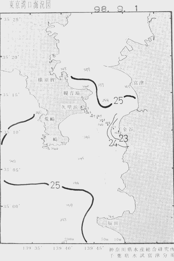 海況図, 東京湾口海況図 検索結果, (水温分布 等を図示)