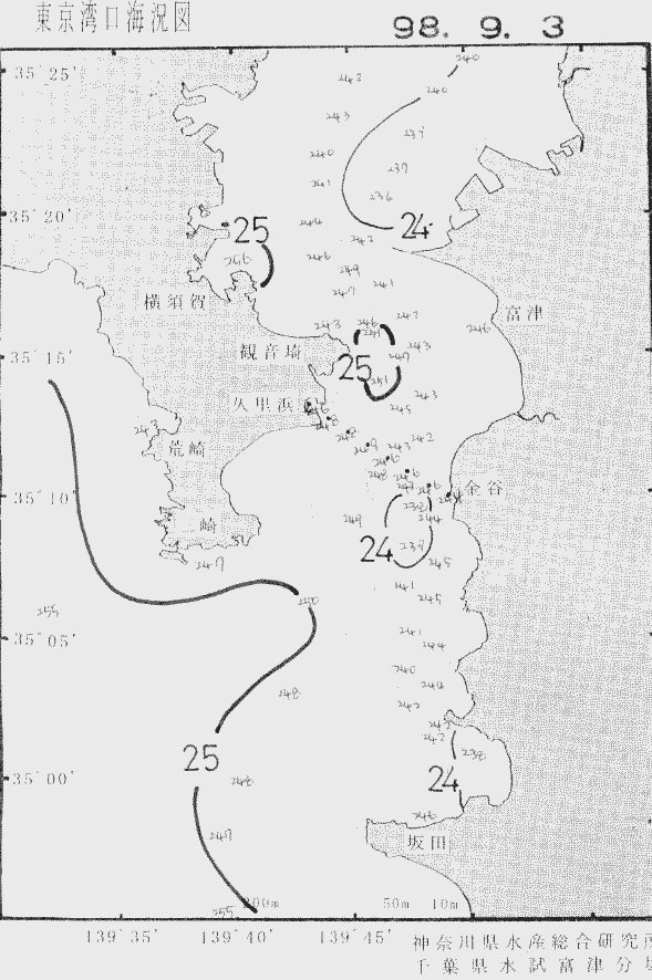 海況図, 東京湾口海況図 検索結果, (水温分布 等を図示)