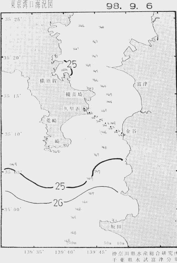 海況図, 東京湾口海況図 検索結果, (水温分布 等を図示)