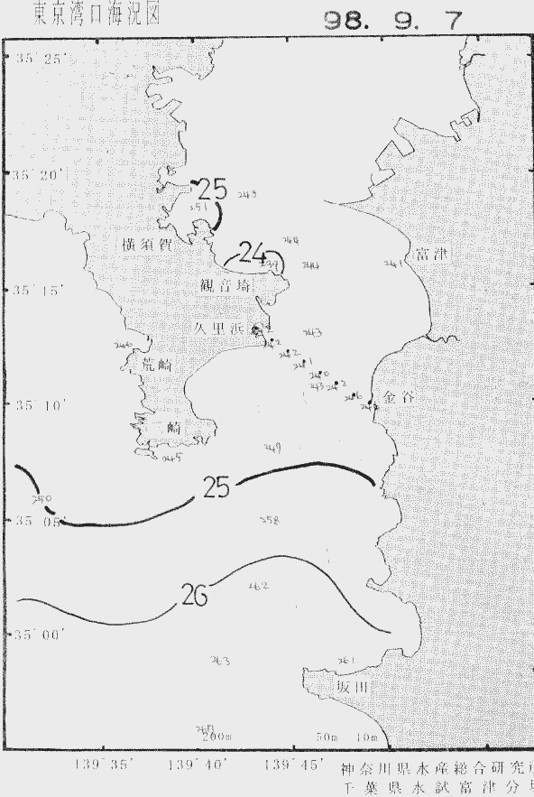海況図, 東京湾口海況図 検索結果, (水温分布 等を図示)