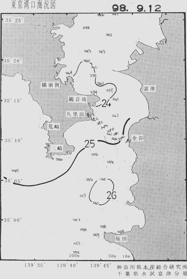 海況図, 東京湾口海況図 検索結果, (水温分布 等を図示)