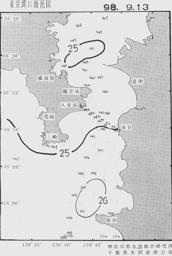 海況図, 東京湾口海況図 検索結果, (水温分布 等を図示)