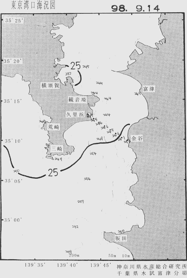 海況図, 東京湾口海況図 検索結果, (水温分布 等を図示)