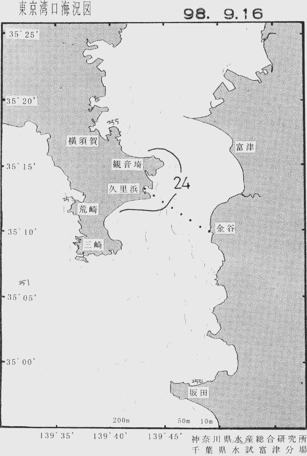 海況図, 東京湾口海況図 検索結果, (水温分布 等を図示)
